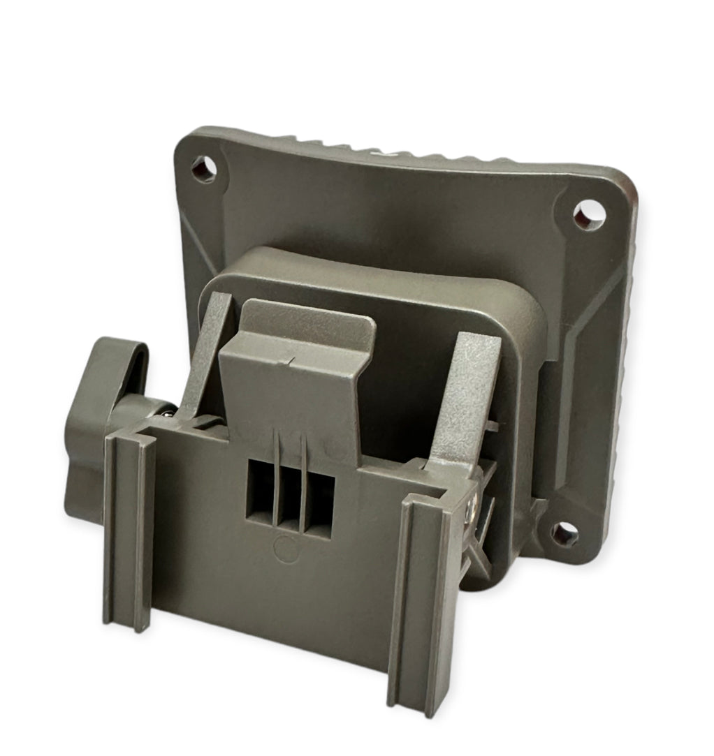 Reveal Adjustable Tree Mount